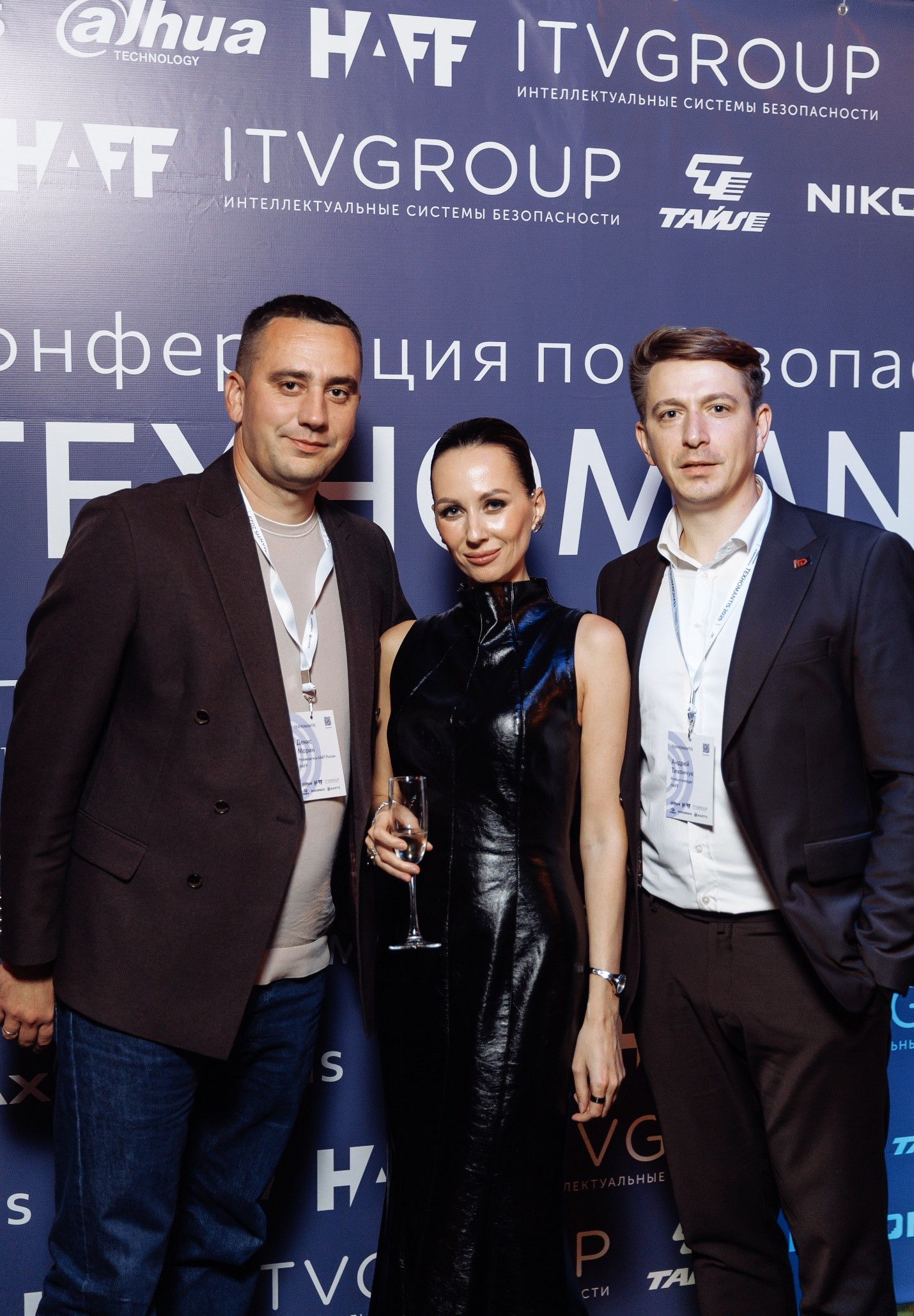 ТехноMantis 2025 | ЭЛМИР